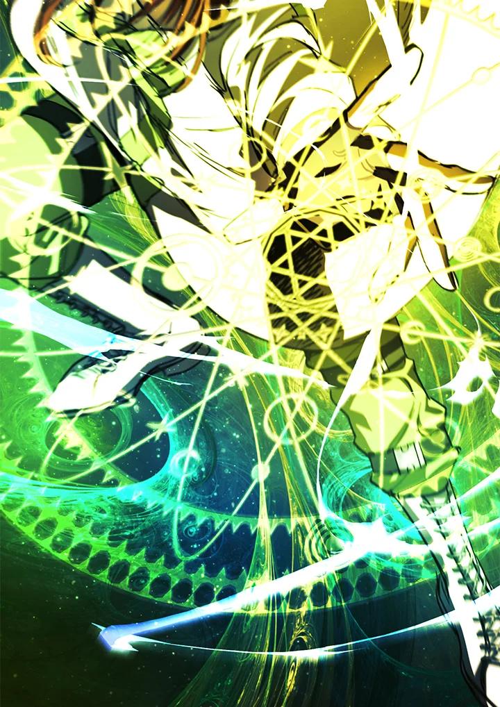 地下城的当家人 - 第6话 - 第50张图