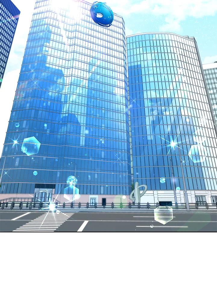 地下城的当家人 - 第7话 - 第83张图