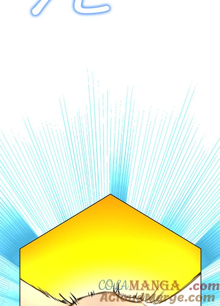 地下城的当家人 - 第7话 - 第94张图