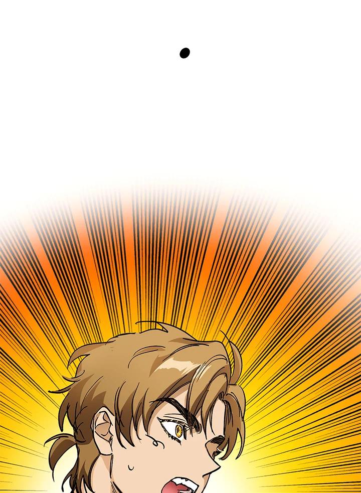 地下城的当家人 - 第7话 - 第51张图