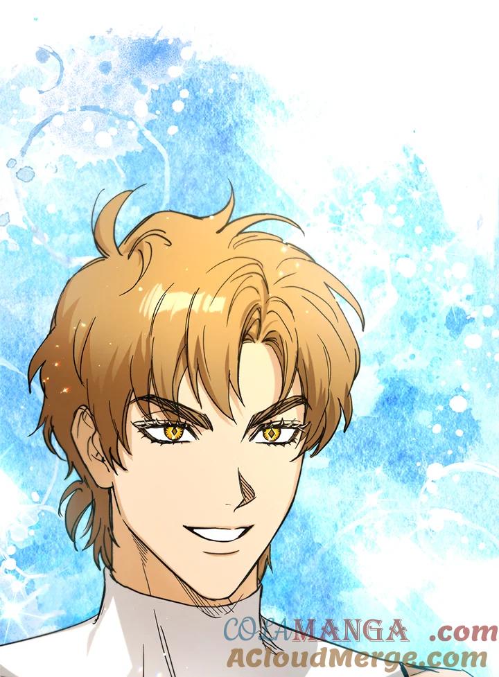 地下城的当家人 - 第7话 - 第76张图