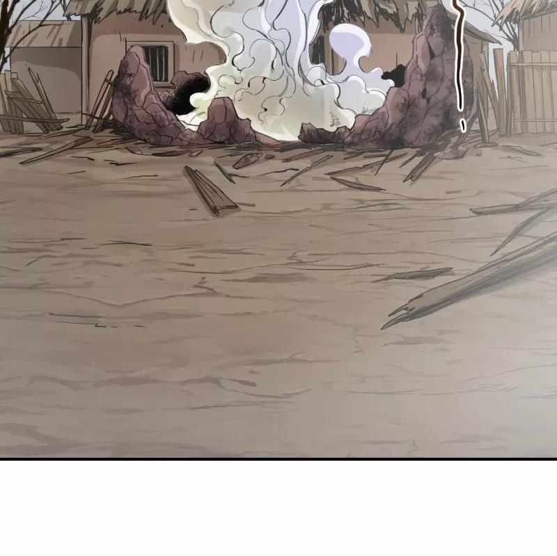 《祥瑞按察录》第一案 天降祥云（八） 第35页