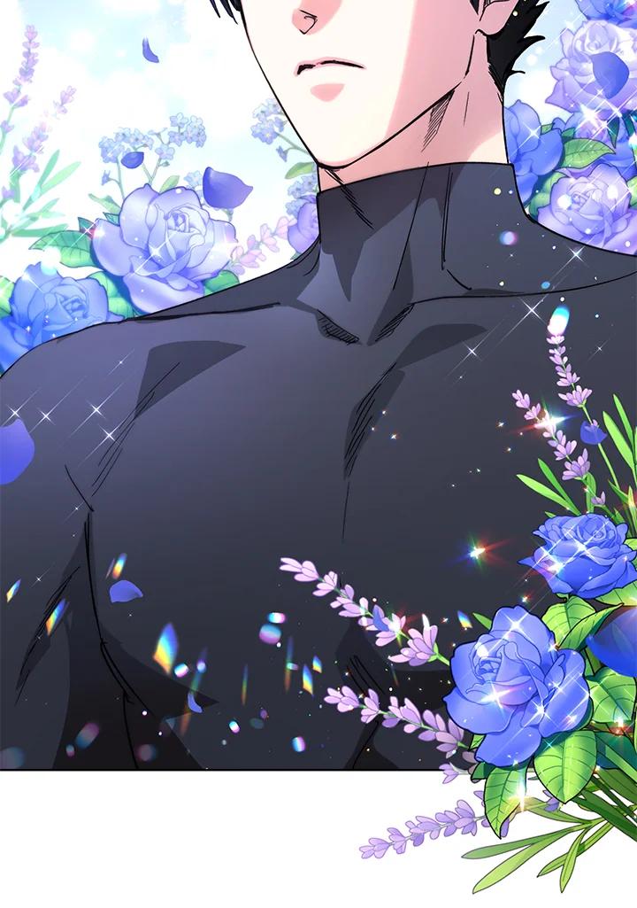 地下城的当家人 - 第8话 - 第38张图