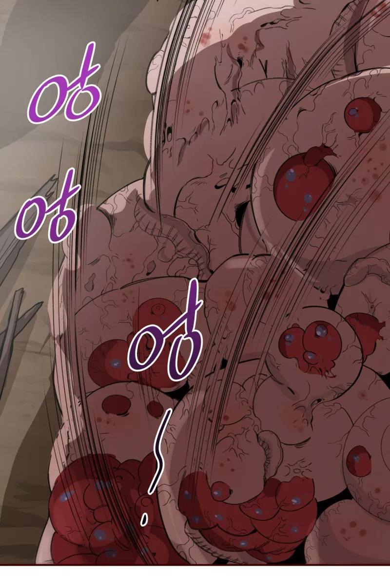 《祥瑞按察录》第一案 天降祥云（八） 第5页