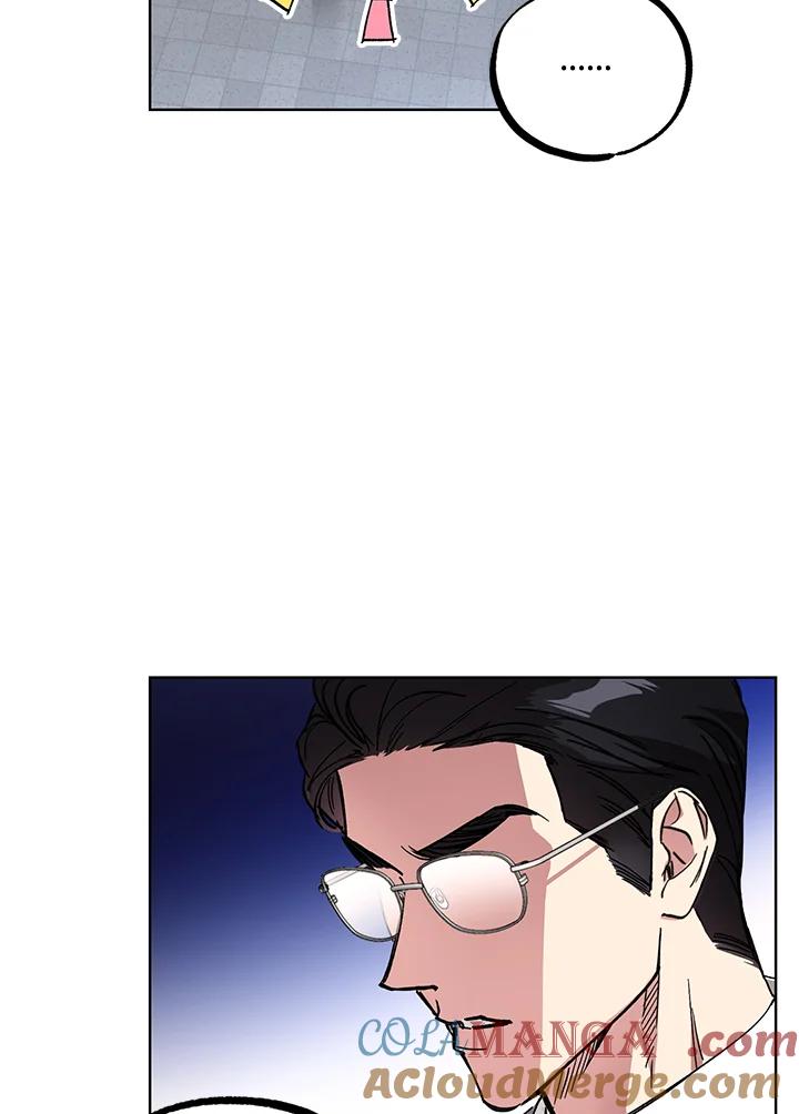 地下城的当家人 - 第8话 - 第49张图