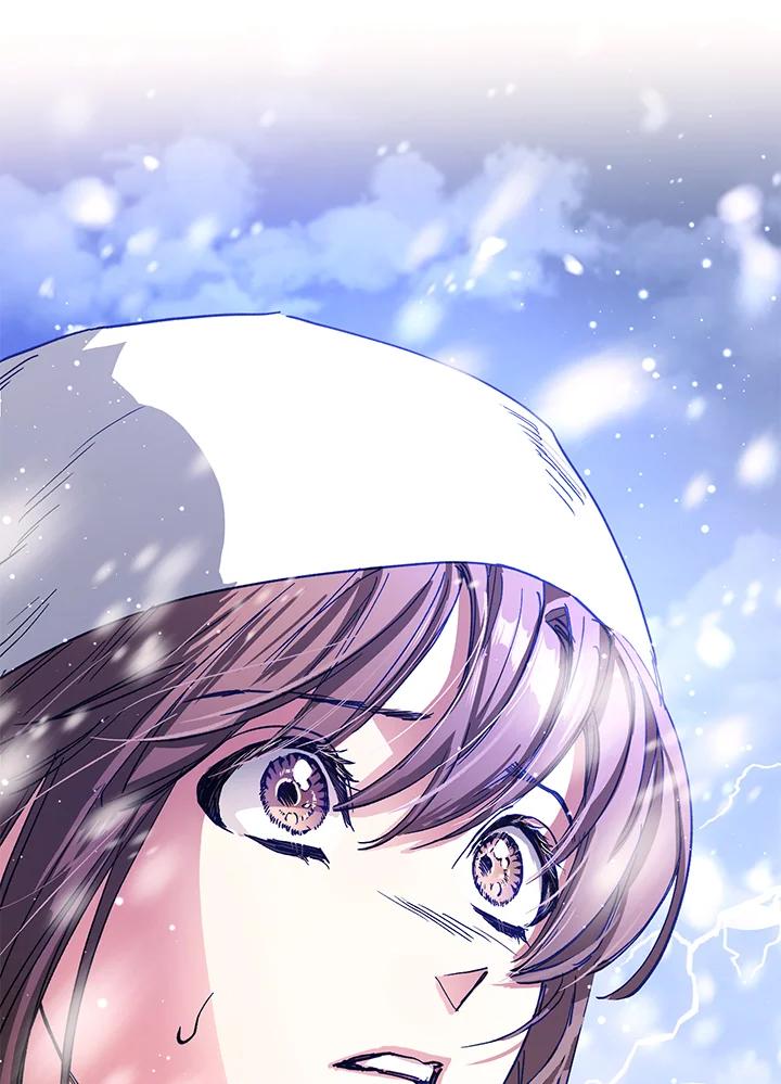 地下城的当家人 - 第9话 - 第99张图