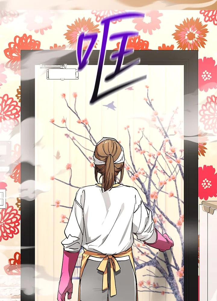 地下城的当家人 - 第9话 - 第91张图