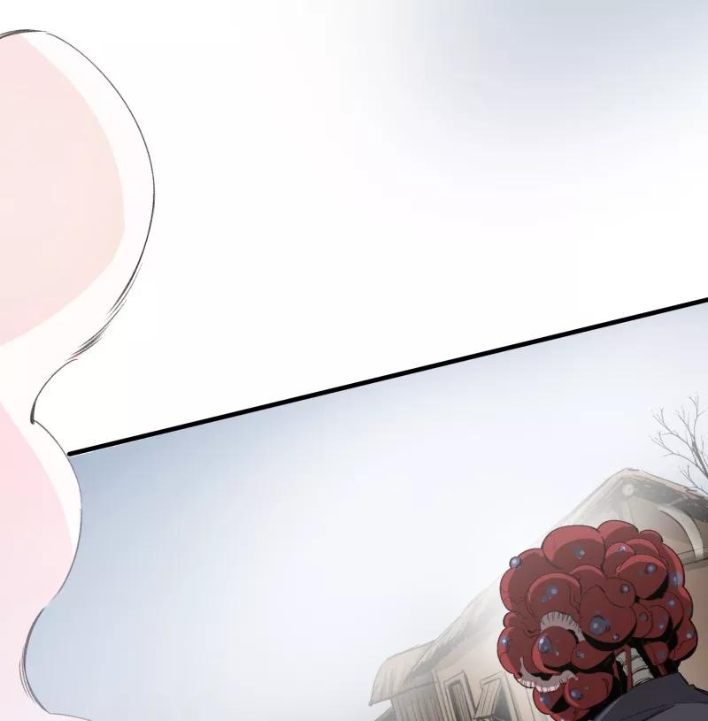《祥瑞按察录》第一案 天降祥云（九） 第23页