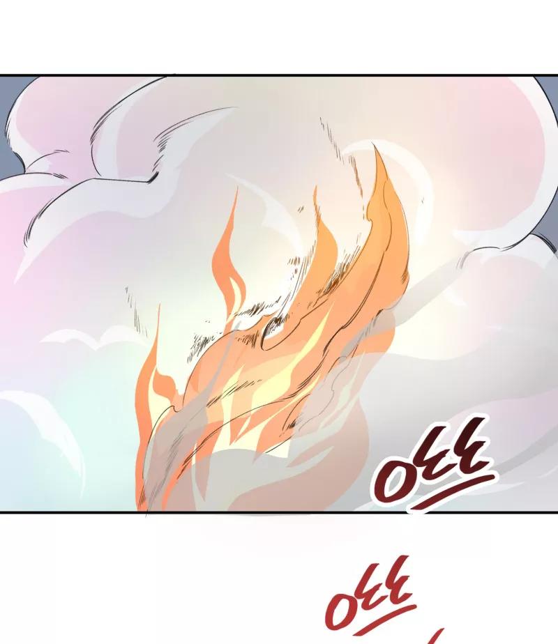 《祥瑞按察录》第一案 天降祥云（九） 第66页