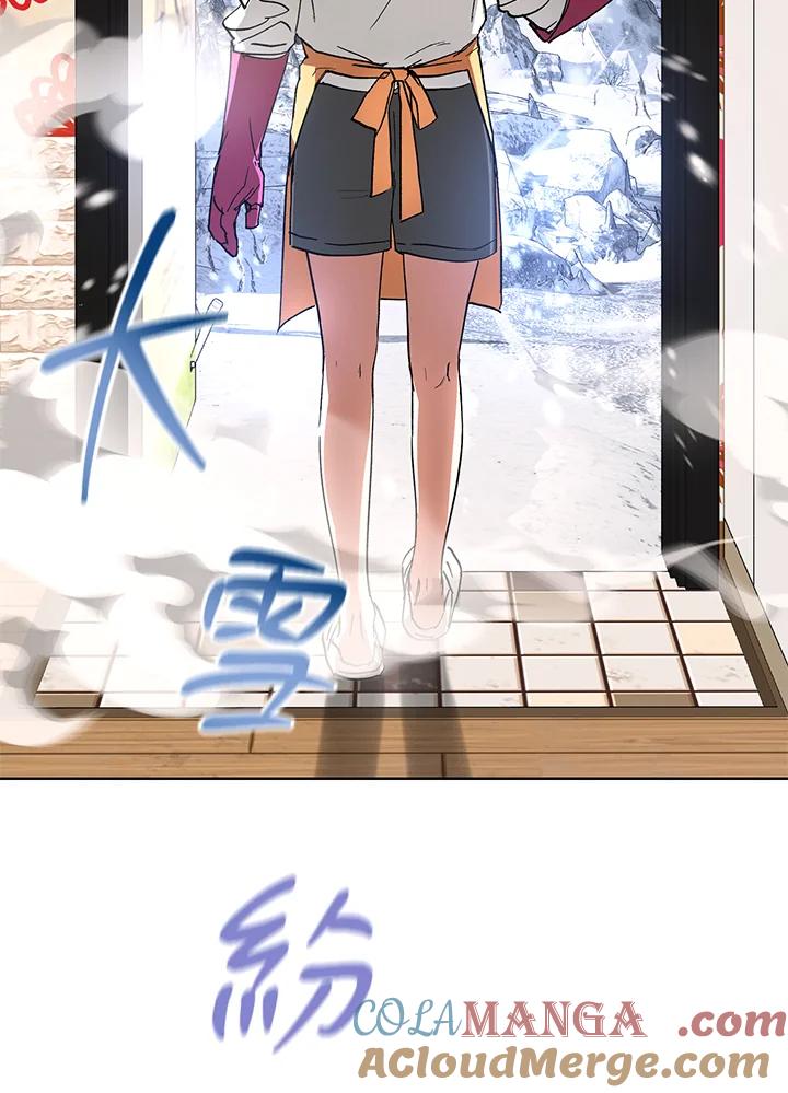 地下城的当家人 - 第9话 - 第97张图