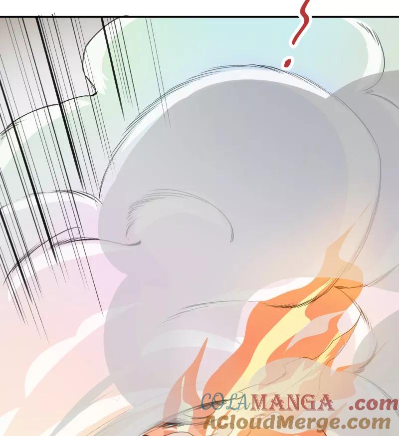 《祥瑞按察录》第一案 天降祥云（九） 第67页