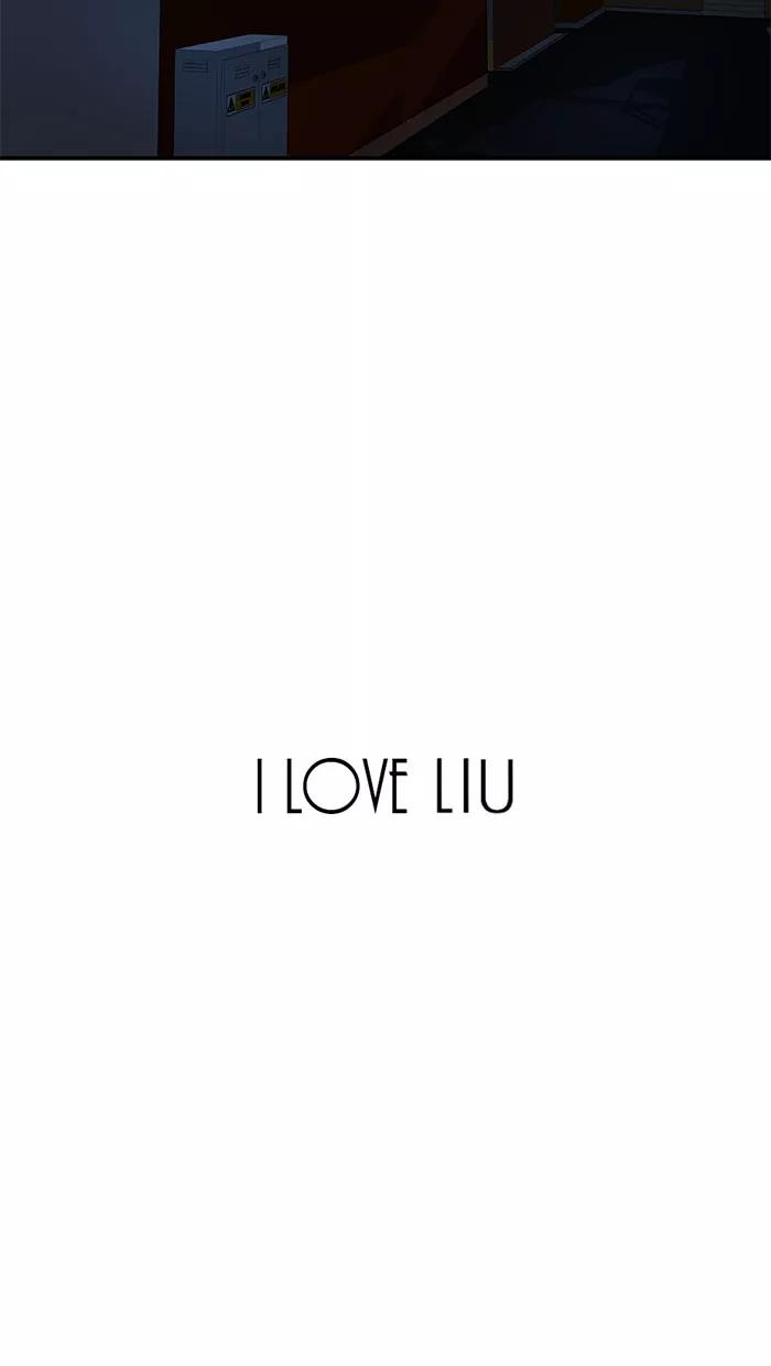 《I Love Liu》第36话 第89页