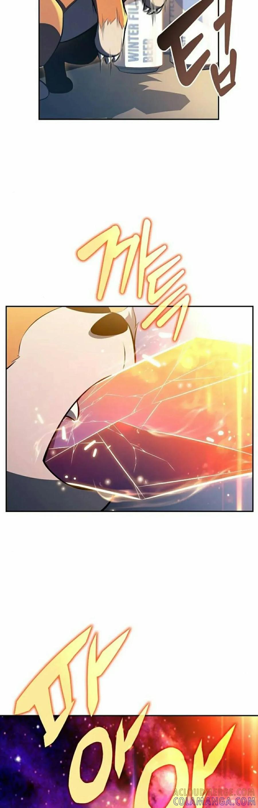 《回归者的平静生活》第7集 第22页