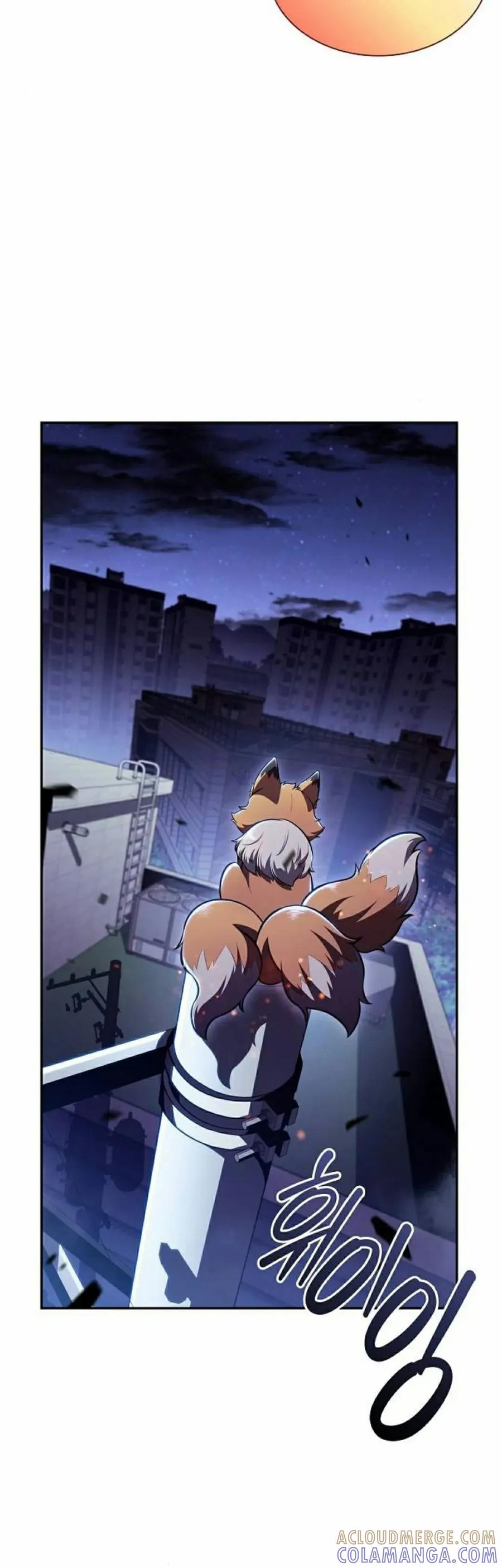 《回归者的平静生活》第7集 第25页