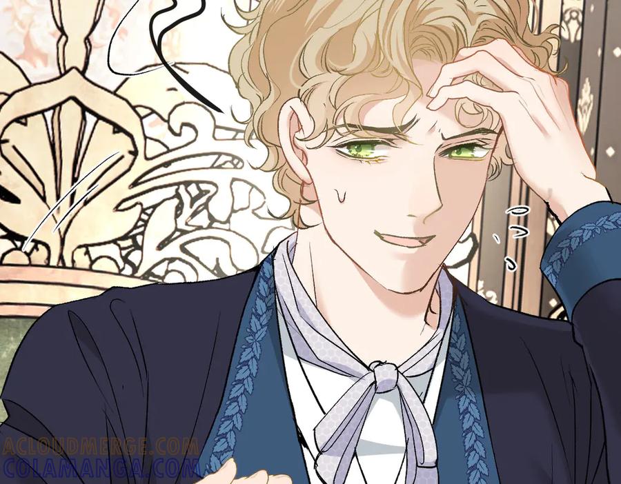《凯洛斯山的十叶花》第31话 我要保护他 第117页