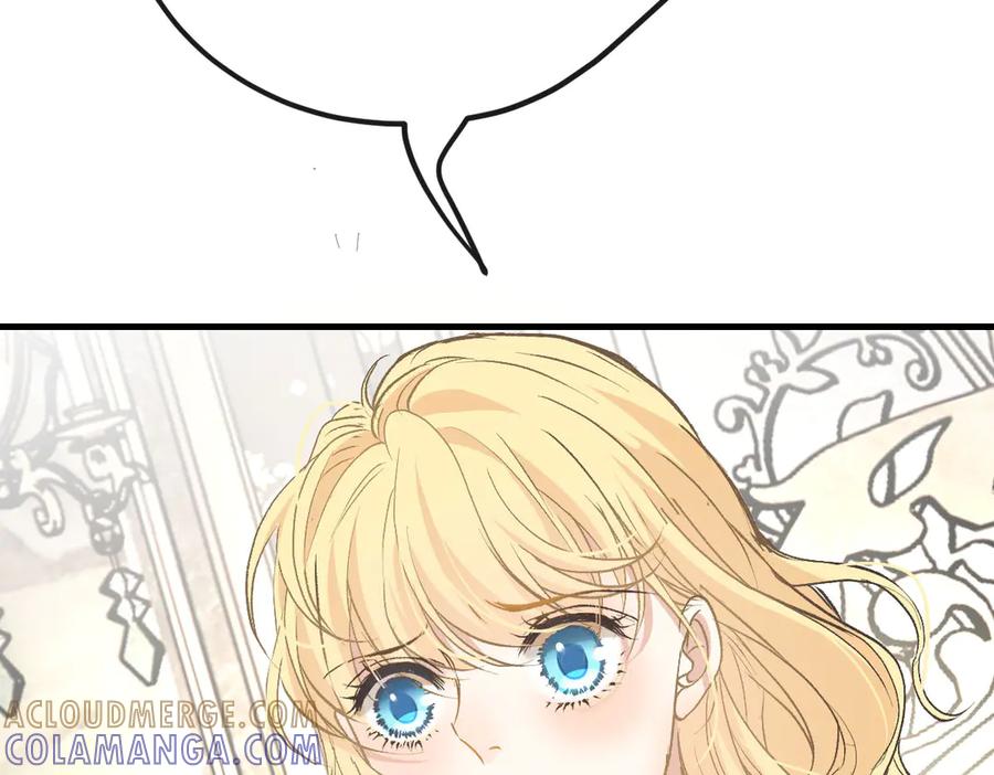 《凯洛斯山的十叶花》第31话 我要保护他 第109页