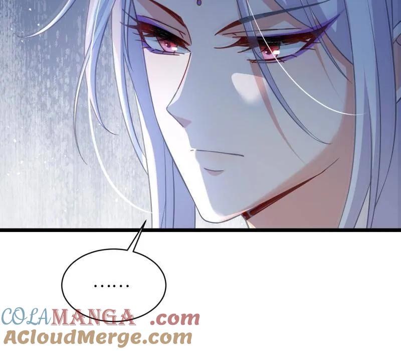 宦妃天下（太监王爷强娶我） 第408话 白起求婚白珍 第70页