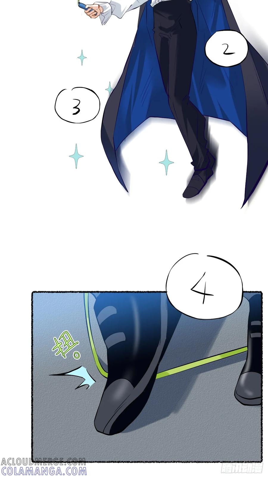 《职场三分甜》116 运动会你就算啦 第4页