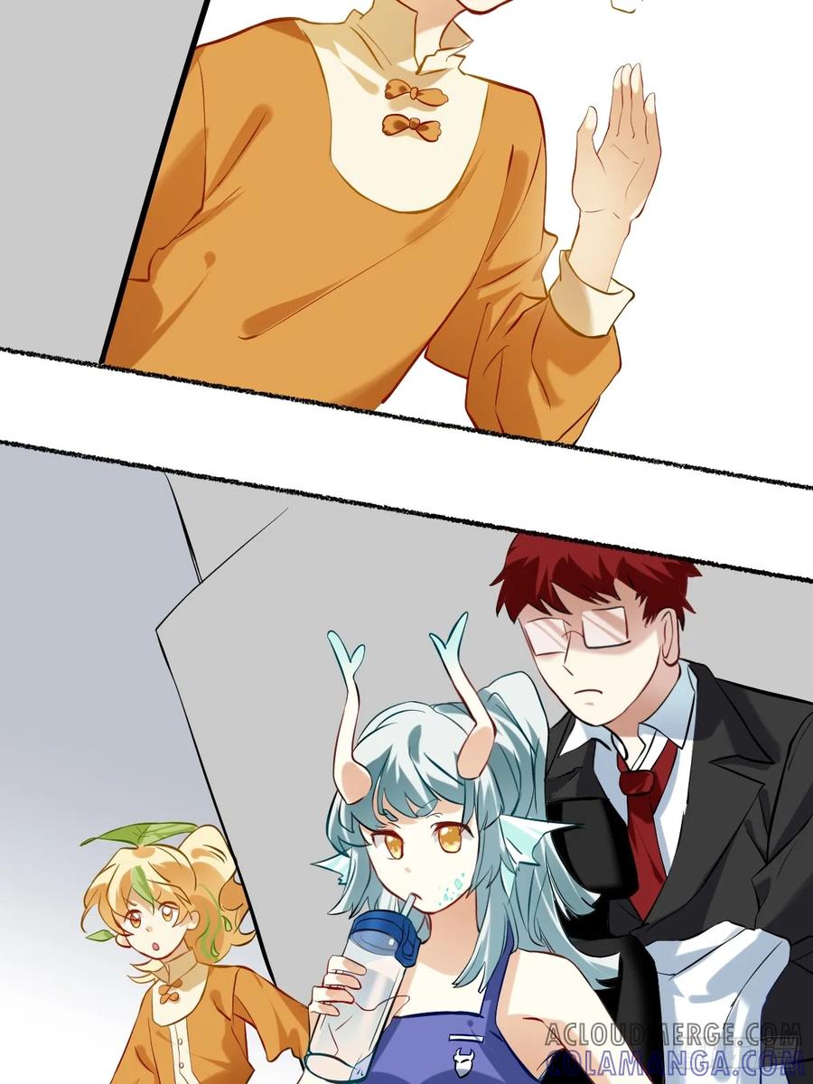 《职场三分甜》117 运动会延后！ 第2页