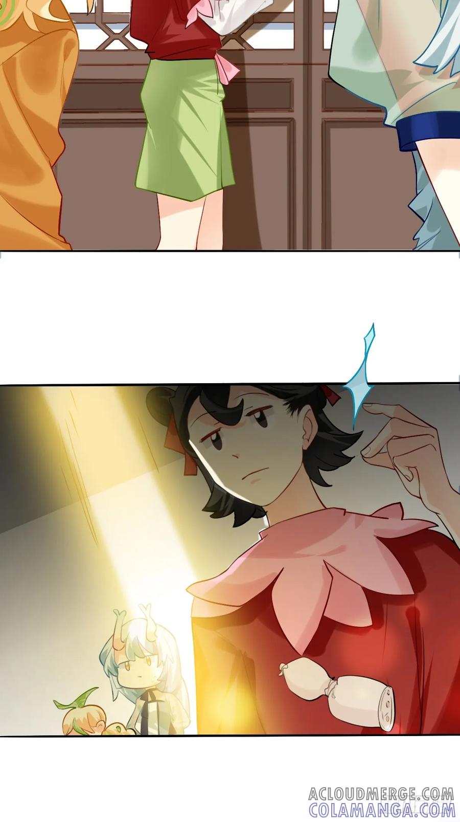 《职场三分甜》154 这都是师兄 第2页