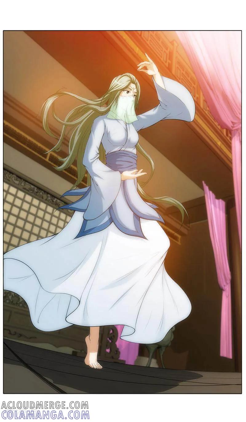 《法门寺密码》第63话 第6页