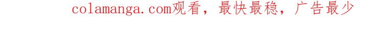 《虚情假意》第167章：【番外】他对我很温柔 第27页