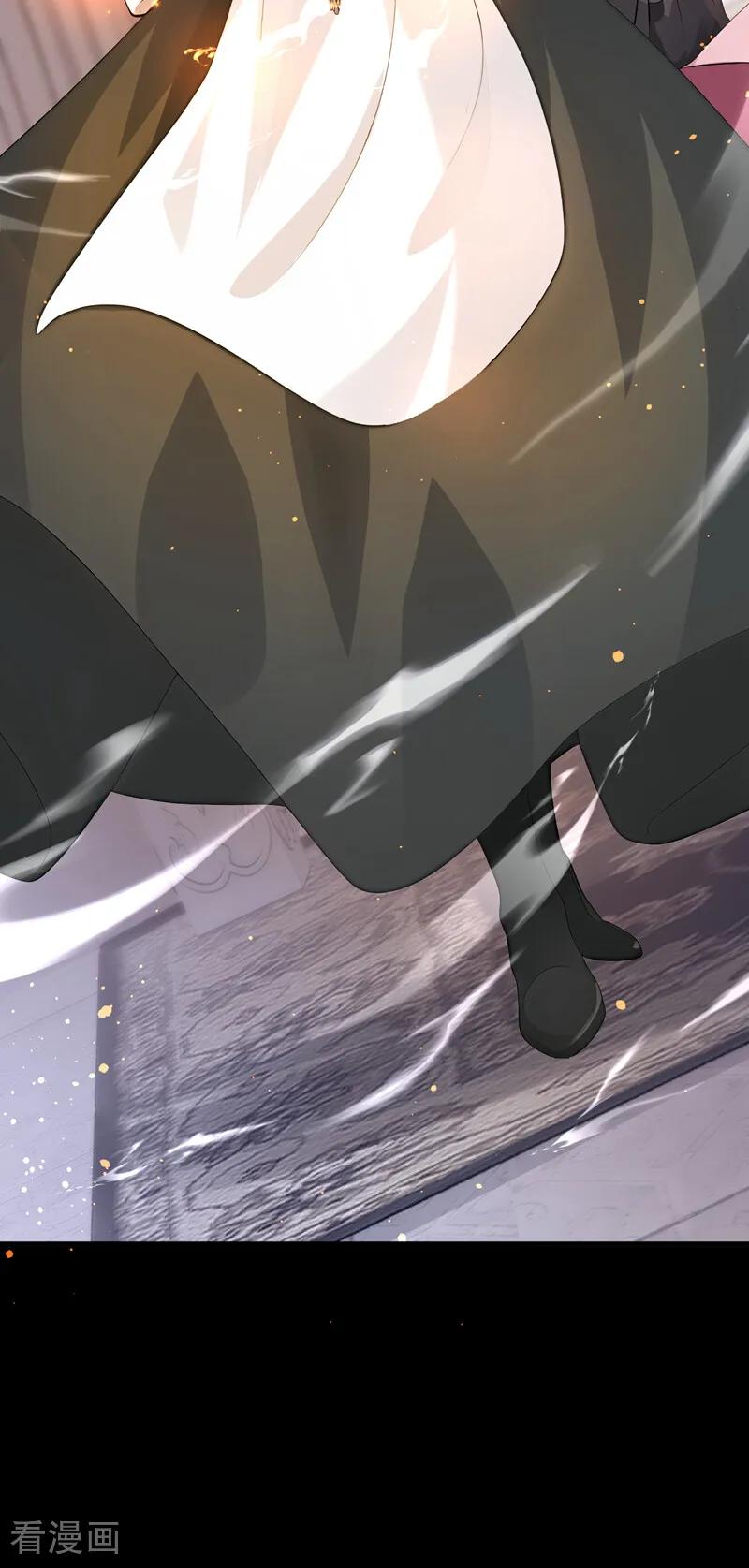 《让出天赋后，我成了魔法界团宠》第44话 别在这里碍眼 第30页