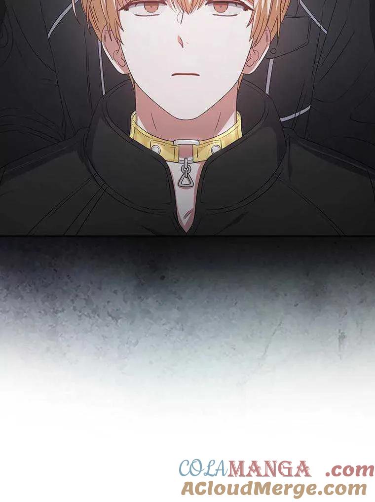 《得了不出道就会死的病》第31话 第49页