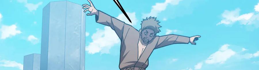 《我死后，化身武道天魔》第39话 特训 第266页