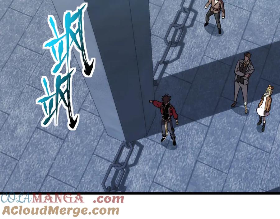 《我死后，化身武道天魔》第39话 特训 第129页