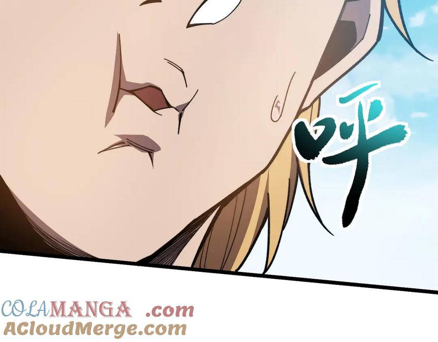 《我死后，化身武道天魔》第39话 特训 第209页