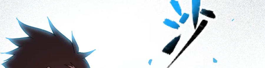 《我死后，化身武道天魔》第39话 特训 第136页