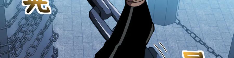《我死后，化身武道天魔》第39话 特训 第198页