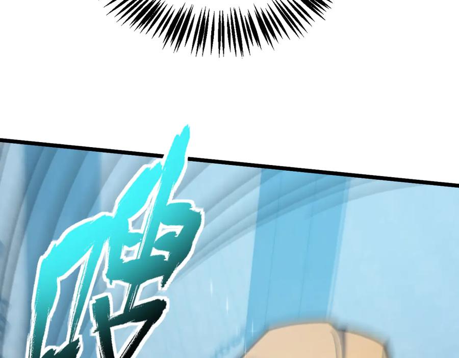 《我死后，化身武道天魔》第39话 特训 第211页