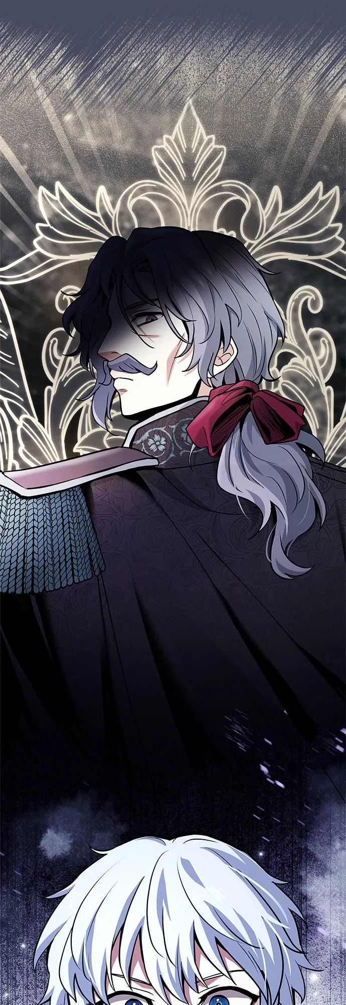 《卖药的皇太子》第45话 第106页