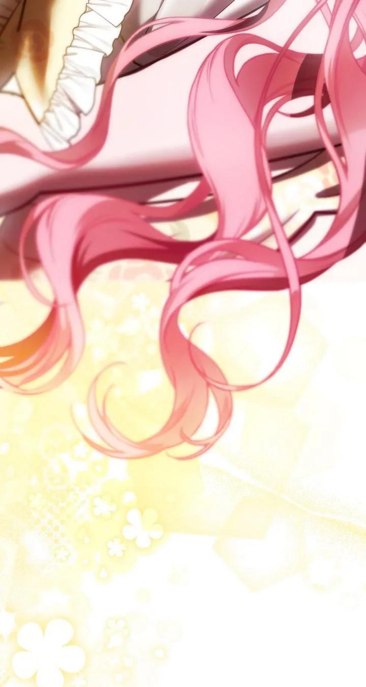 《第一次成为受宠的老幺》第24话 第27页