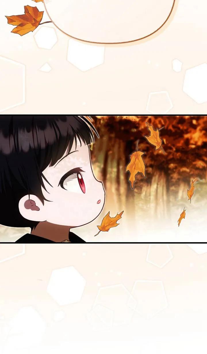 《第一次成为受宠的老幺》第25话 第47页