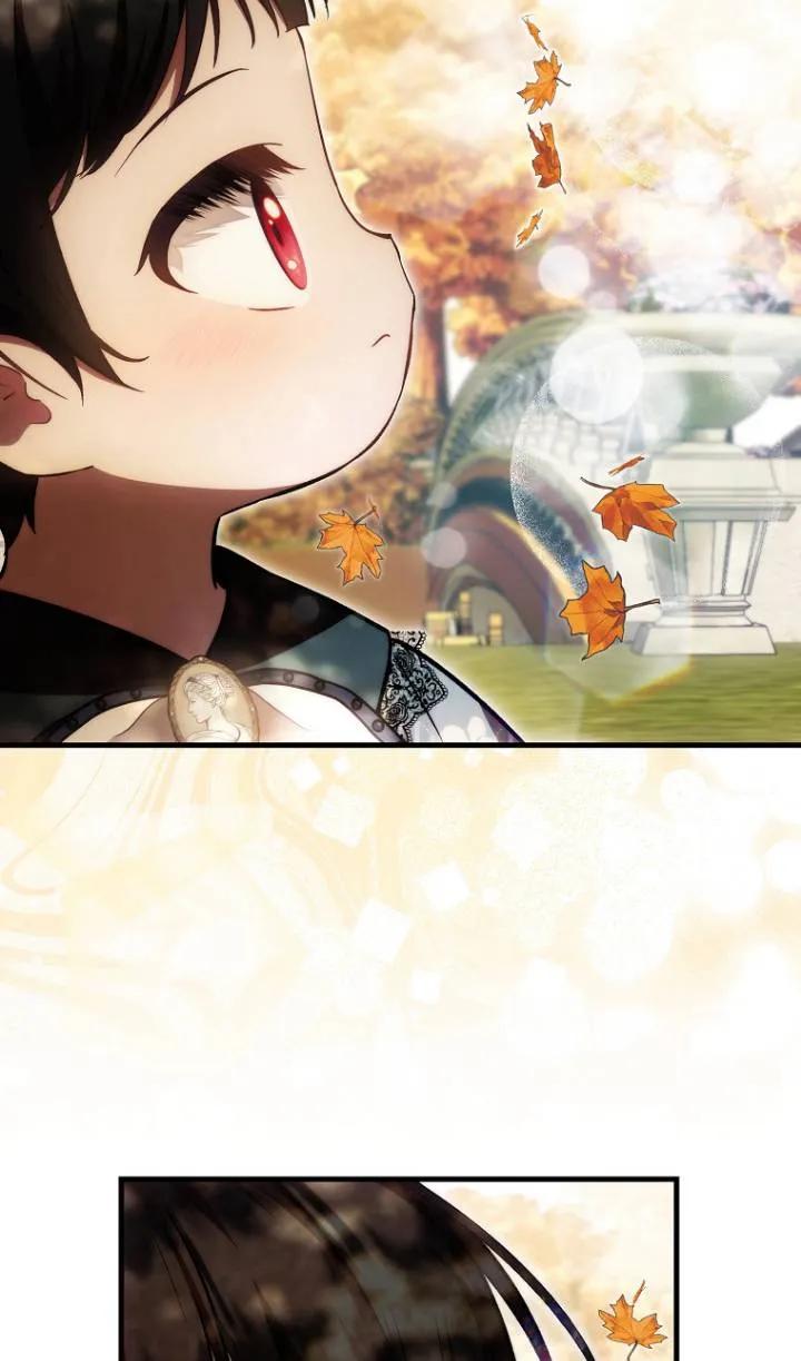 《第一次成为受宠的老幺》第25话 第69页