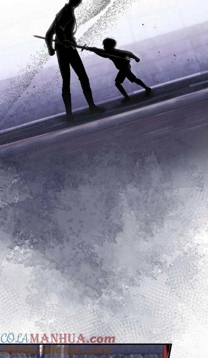 《第一次成为受宠的老幺》第26话 第64页