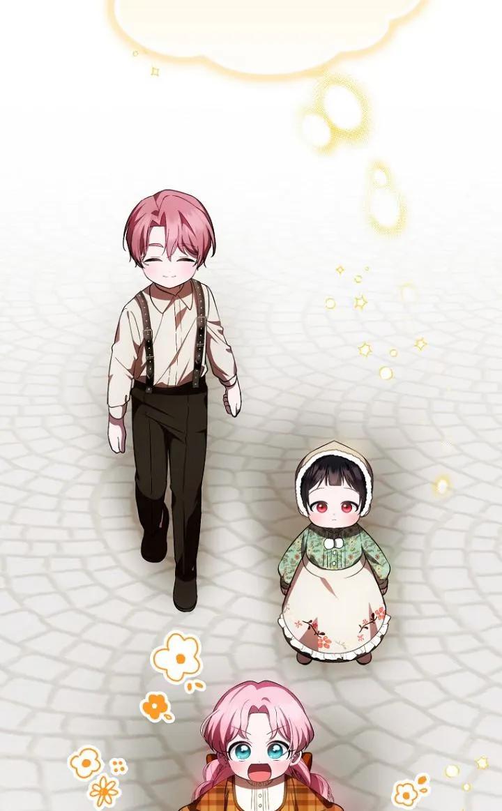 《第一次成为受宠的老幺》第27话 第38页