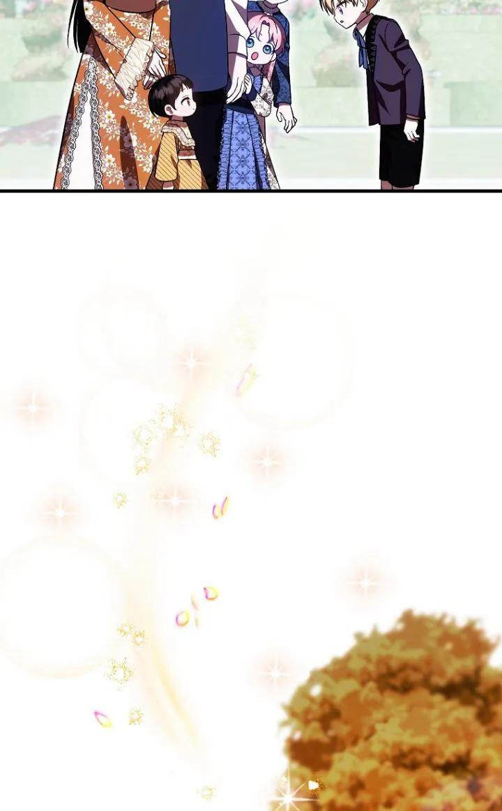 《第一次成为受宠的老幺》第27话 第32页