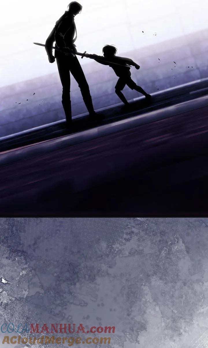 《第一次成为受宠的老幺》第27话 第4页