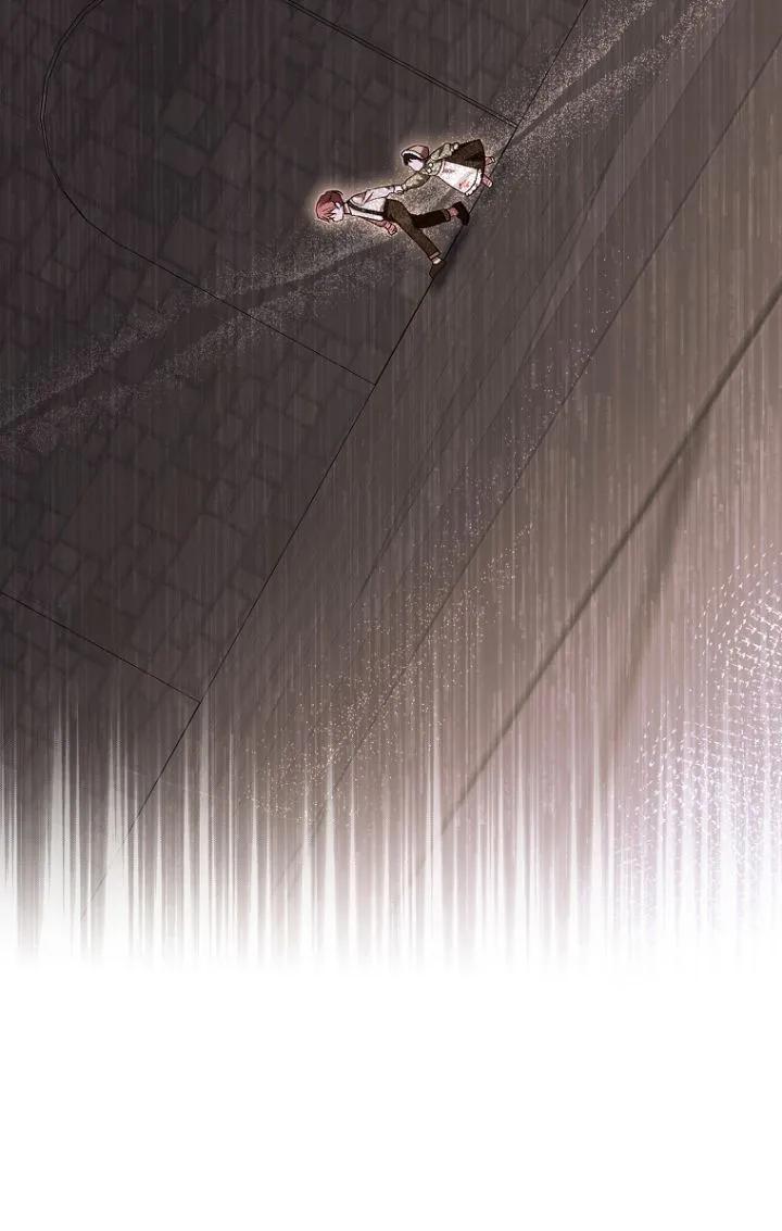 《第一次成为受宠的老幺》第28话 第12页