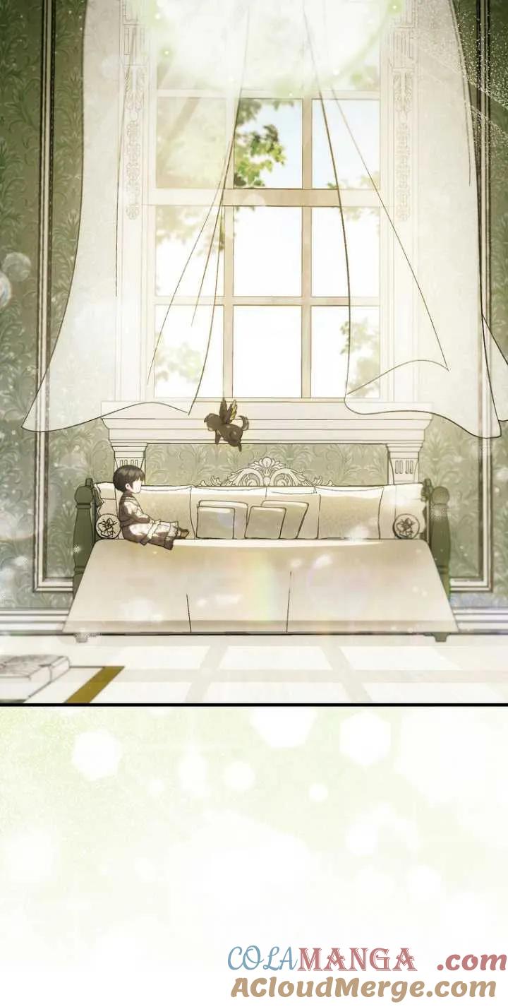 《第一次成为受宠的老幺》第29话 第49页