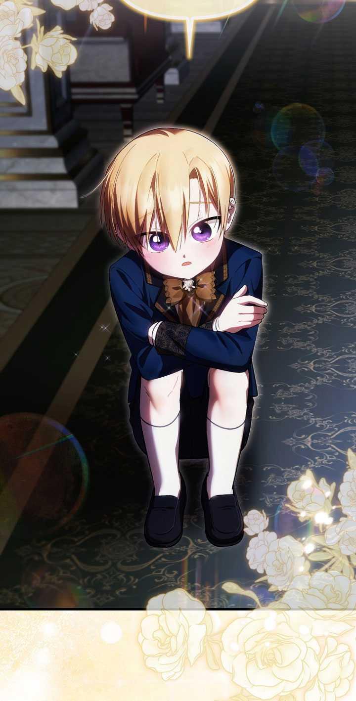 《第一次成为受宠的老幺》第31话 第39页