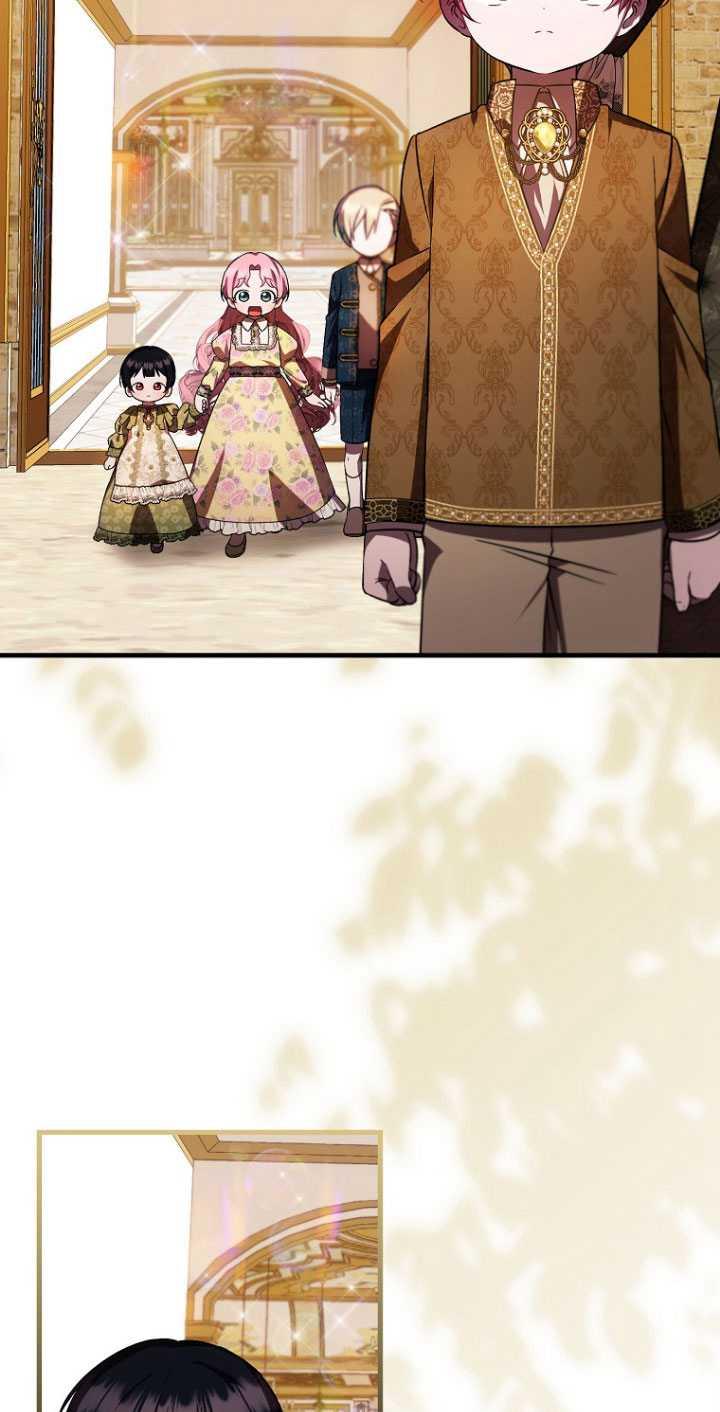 《第一次成为受宠的老幺》第32话 第48页