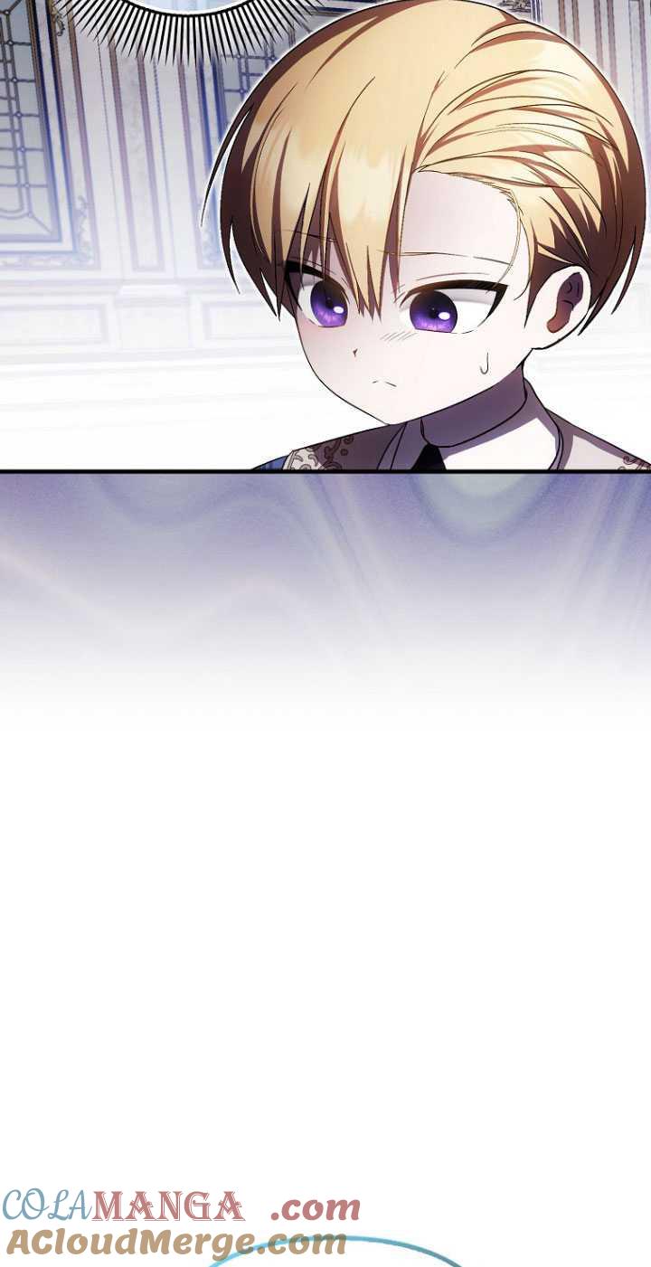 《第一次成为受宠的老幺》第32话 第67页