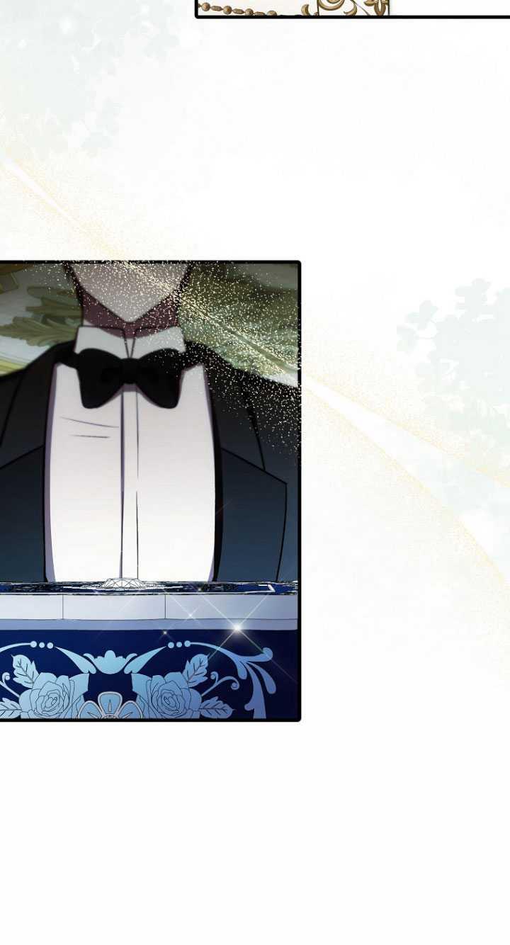 《第一次成为受宠的老幺》第33话 第14页