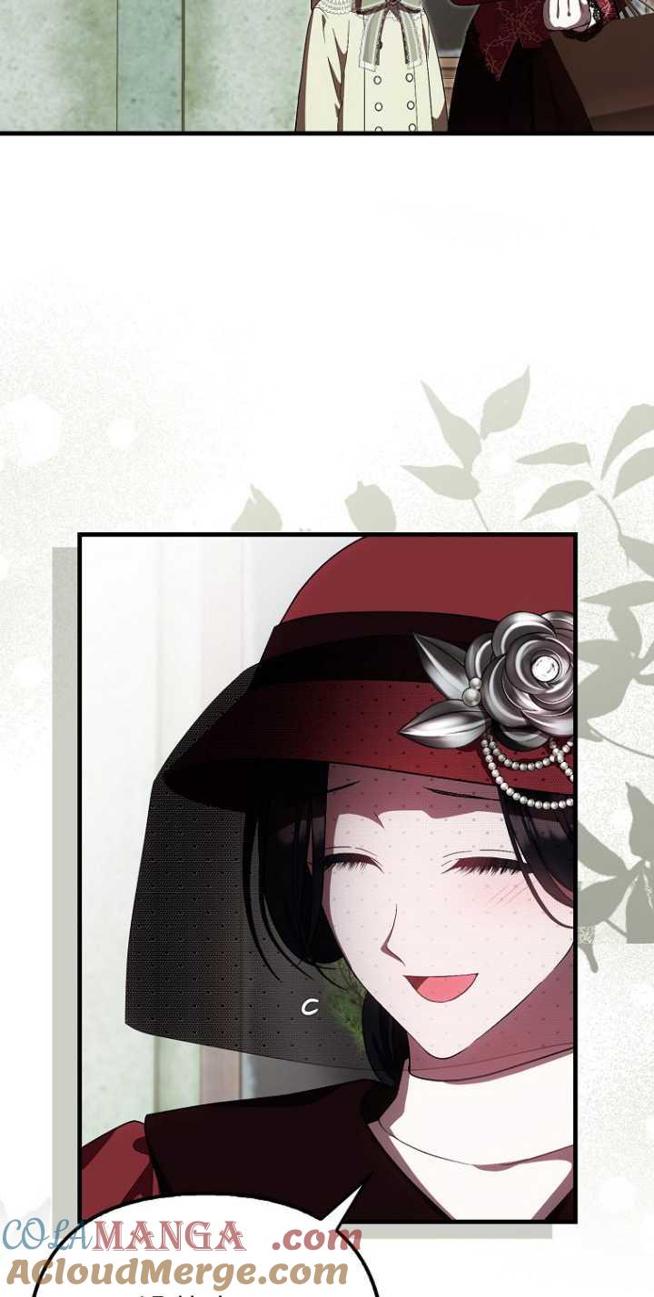 《第一次成为受宠的老幺》第35话 第34页
