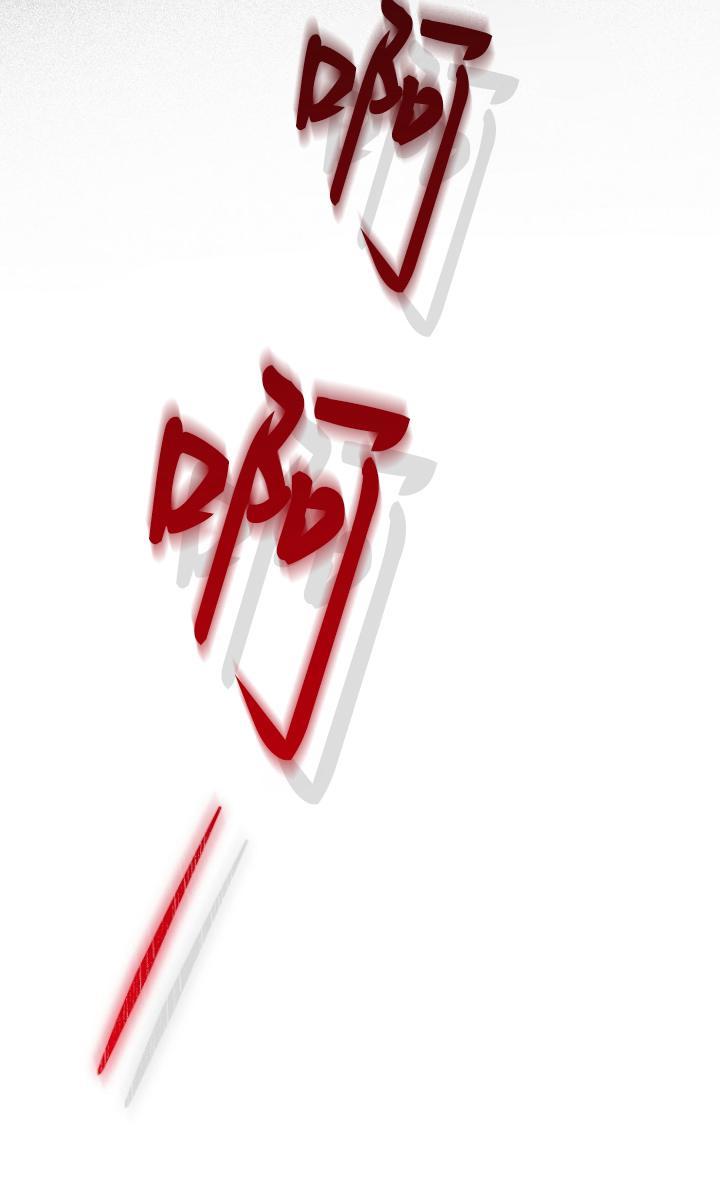 《第一次成为受宠的老幺》第39话 第15页